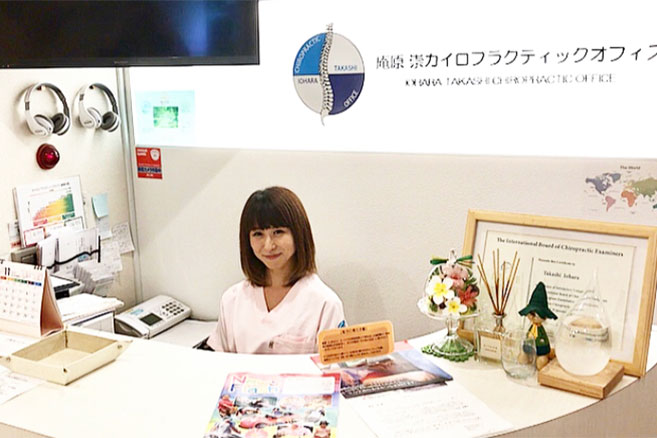長田里美