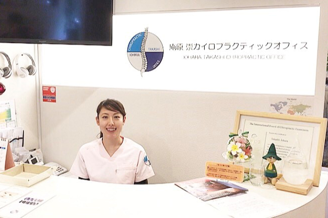 西村沙織